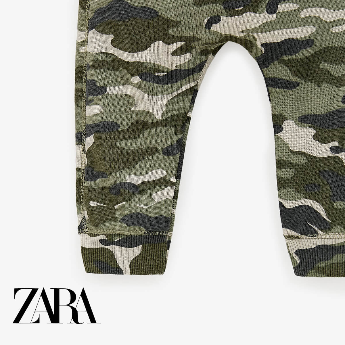CAMOUFLAGE TROUSER