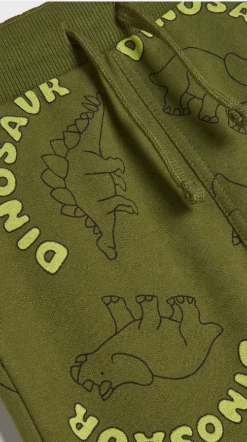 DINO TROUSER