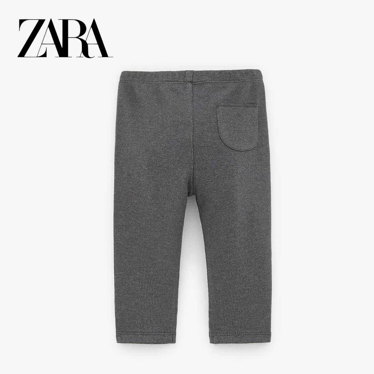 Z grey legging