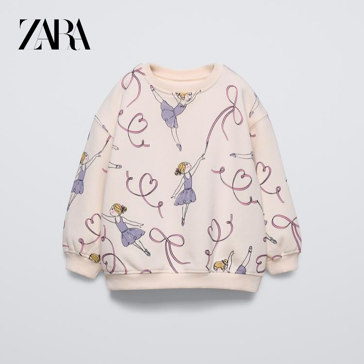Z PRINTED SWEATSHIRT