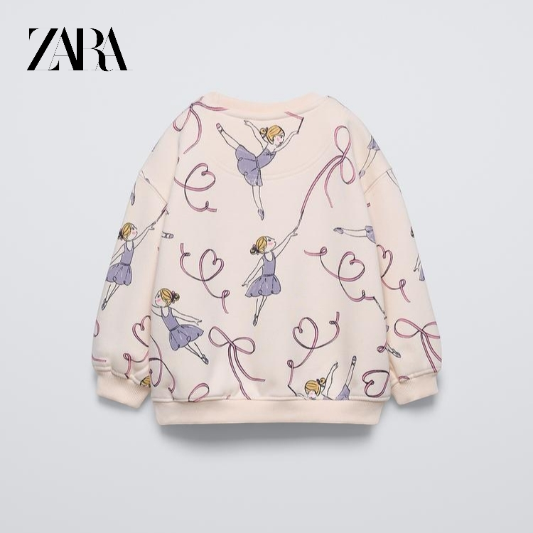 Z PRINTED SWEATSHIRT