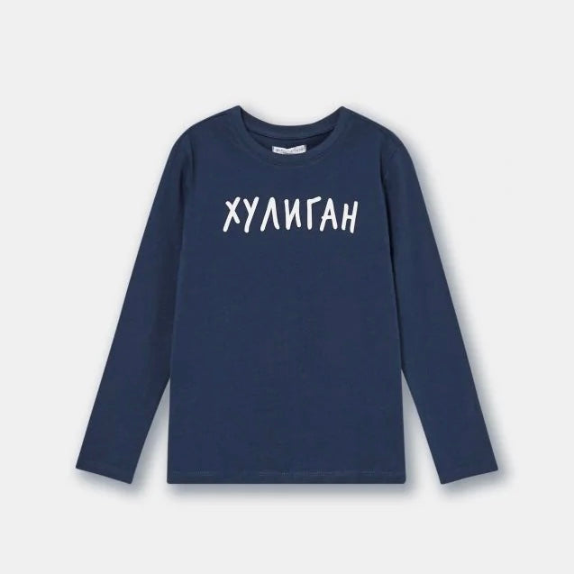 S NAVY BLUE T-SHIRT