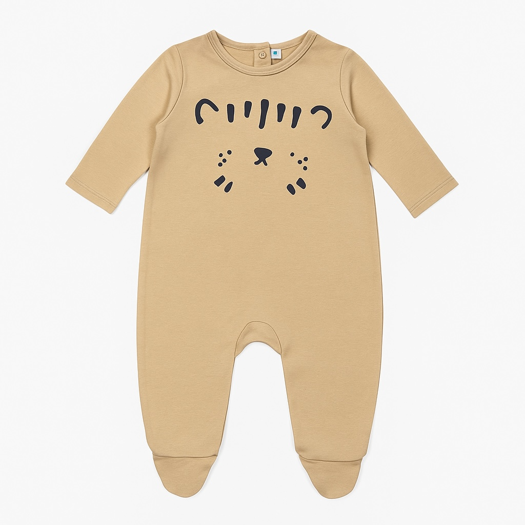 LITTLE TIGER LIGHT BROWN ROMPER