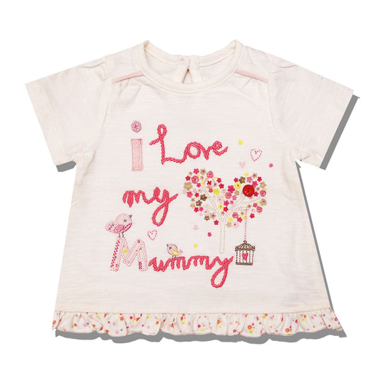 I LOVE MY MUMMY EMBROIDERY T-SHIRT