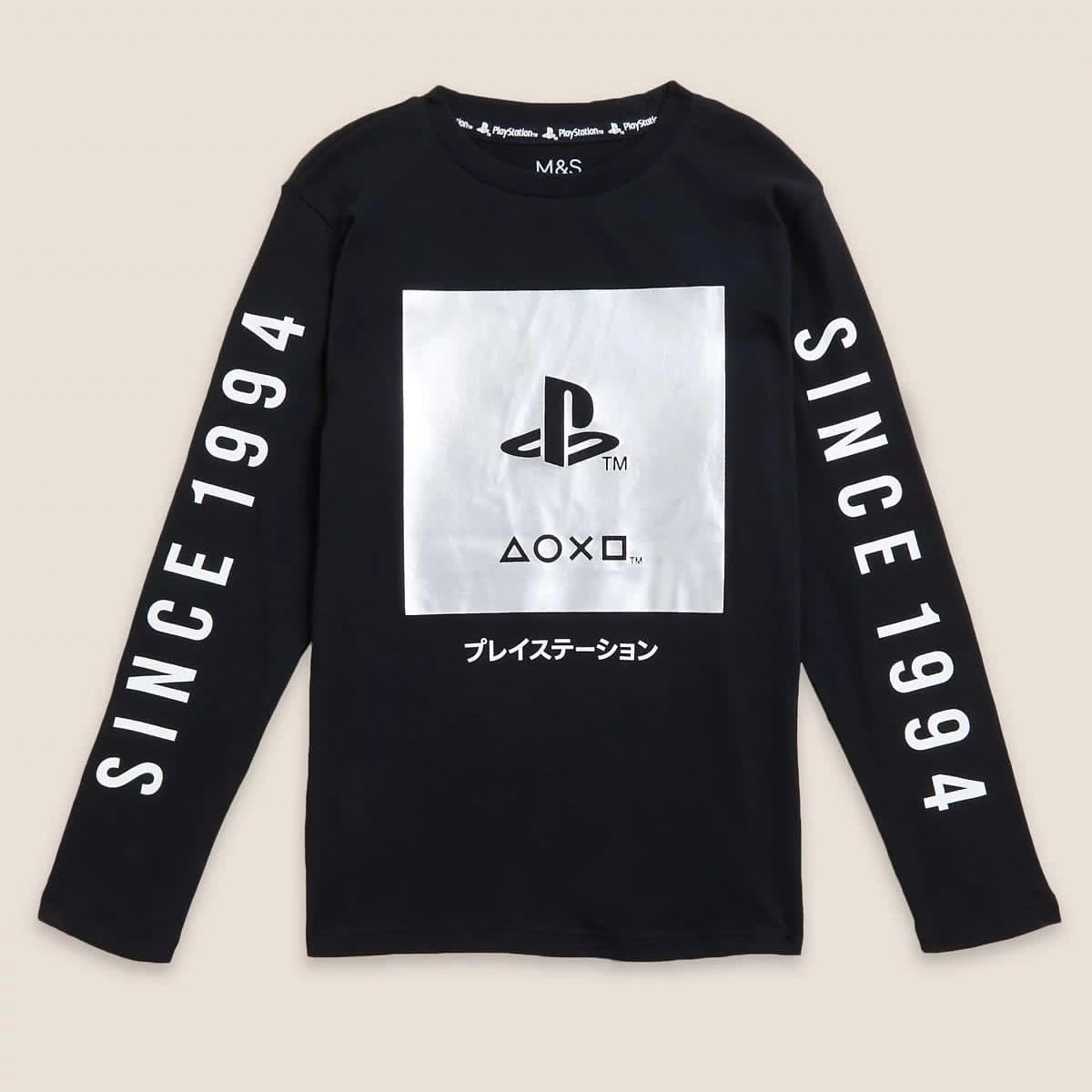 Playstation t-shirt